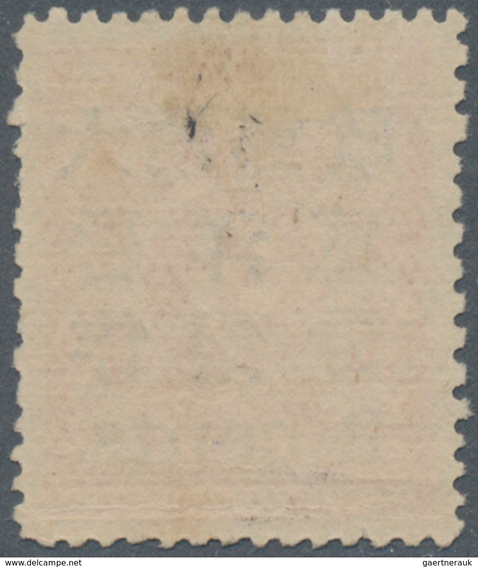 China: 1897, Red Revenue 2 Cents./3 C., Unused No Gum (Michel Cat. 1000.-). - Sonstige & Ohne Zuordnung
