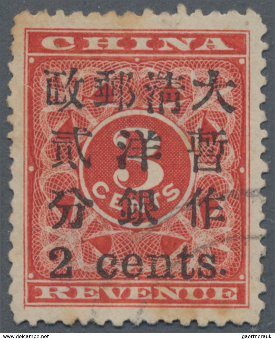 China: 1897, Red Revenue 2 Cents/3 C., Used, Some Tonings (Michel Cat. 500.-). - Sonstige & Ohne Zuordnung