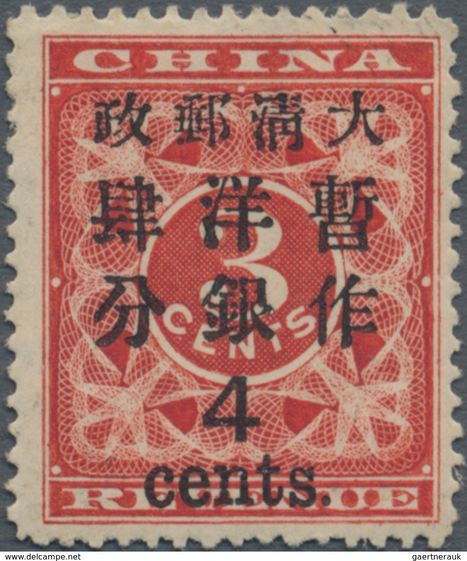 China: 1897, Red Revenue Large 4 Cents./3 C., Unused Mounted Mint, Top Slight Thin (Michel Cat. 2500 - Sonstige & Ohne Zuordnung