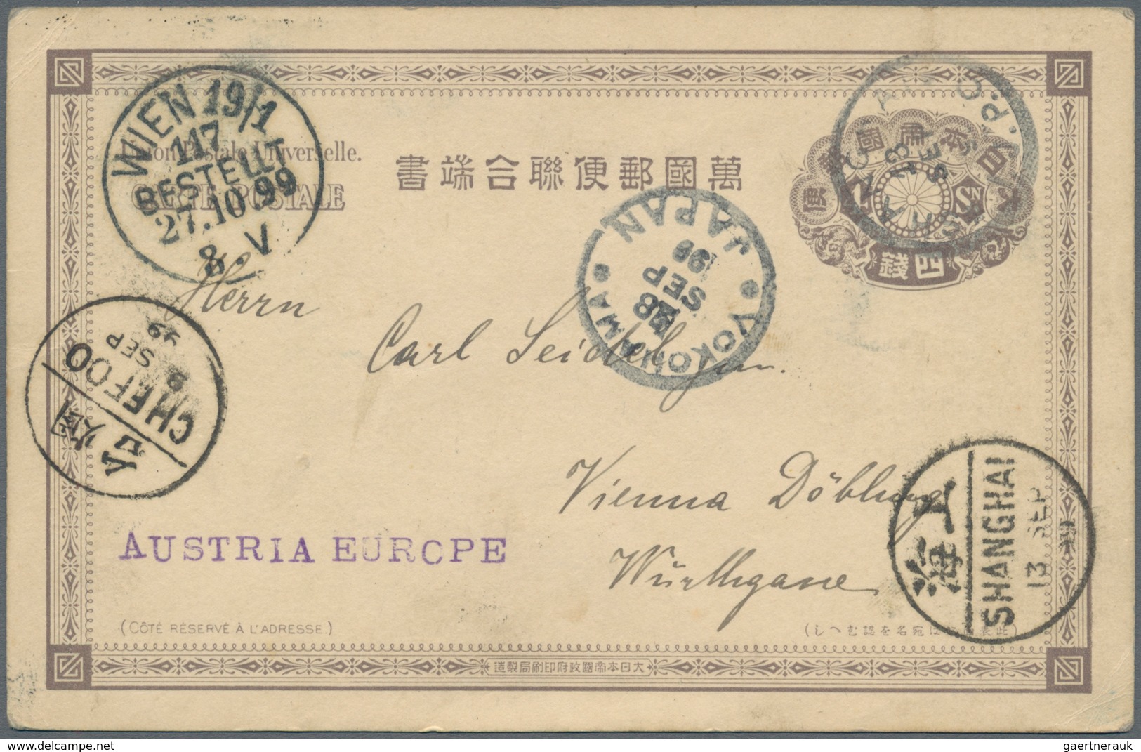 China: 1898, Bisected Bilingual "CHEFOO 9 SEPT 99" Via Same "SHANGHAI 13 SEP99" On Japan UPU Card 4 - Sonstige & Ohne Zuordnung