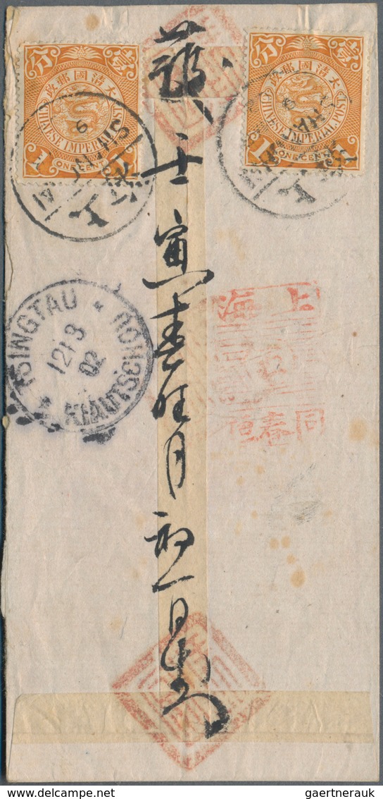 China: 1898, Coiling Dragon 1 C. (2) Tied "SHANGHAI 9 MAR 02" To Reverse Of Red Band Cover With Red - Sonstige & Ohne Zuordnung