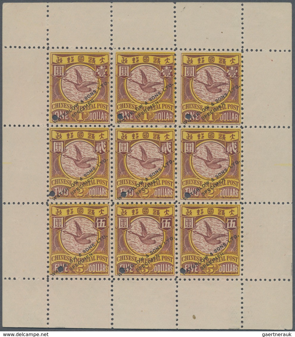 China: 1898, Flying Geese $1-2-5 Waterlow Miniature Proofsheet Of Nine (3x3) Se-tenant All In The Is - Sonstige & Ohne Zuordnung