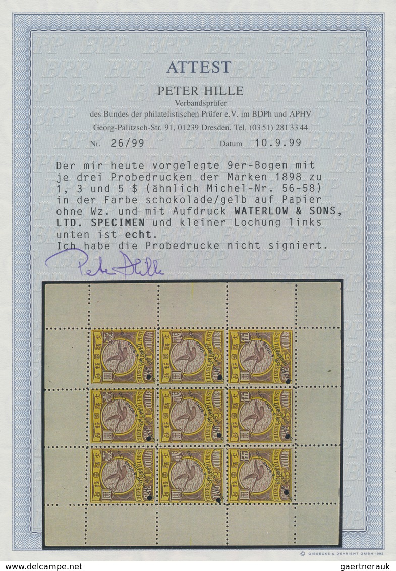 China: 1898, Flying Geese $1-2-5 Waterlow Miniature Proofsheet Of Nine (3x3) Se-tenant All In The Is - Sonstige & Ohne Zuordnung