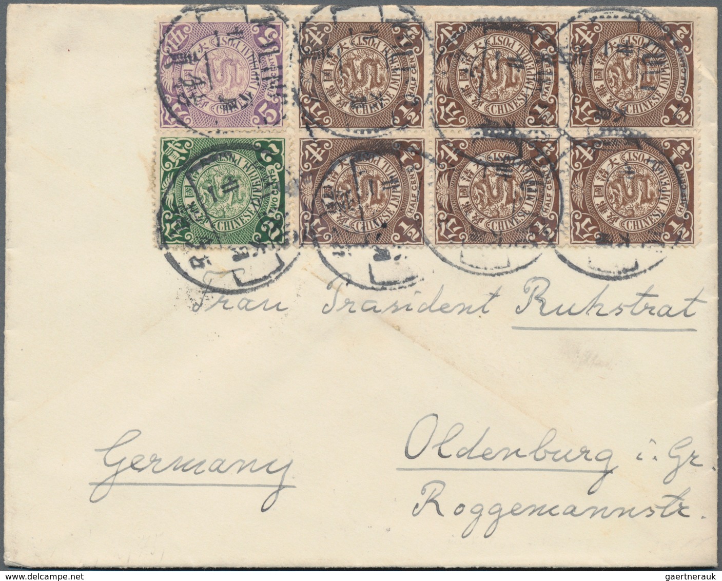 China: 1902/08, Coiling Dragon 1/2 C. (block-6) W. 2 C. Green And 5 C. Violet Tied 8 Strikes Boxed B - Autres & Non Classés