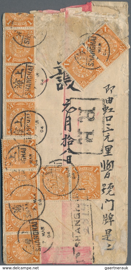 China: 1904, 1 C. Ocre (13, 12 On Reverse) Tied Bisected Bilingual "SHANGHAI 7 MAR 04" To Double Reg - Sonstige & Ohne Zuordnung