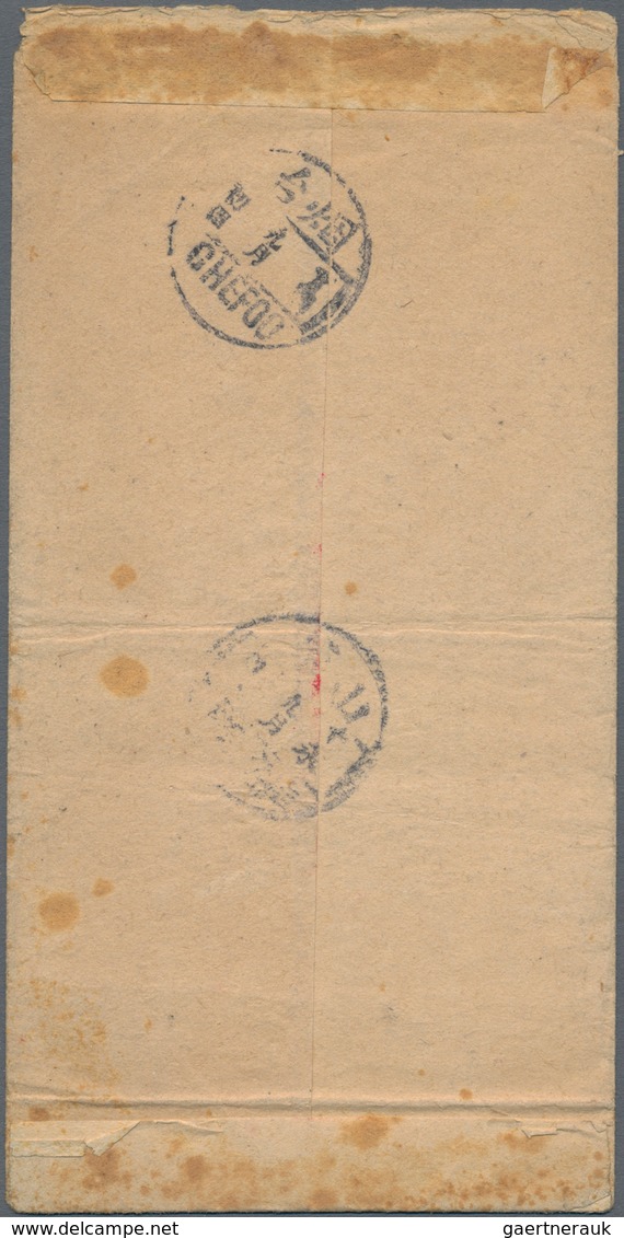 China: 1902, Coiling Dragon 2 C. Carmine Tied Boxed Dater "Shantung.Tsingchow -.9.21" To Illustrated - Sonstige & Ohne Zuordnung