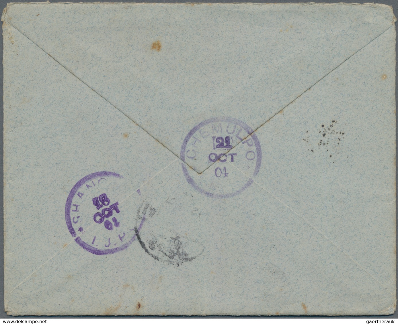 China: 1902, Coiling Dragon 2 C.carmine, A Vertical Pair Tied Lunar Dater "Wuhu -.9.2" To Chemulpo/K - Sonstige & Ohne Zuordnung