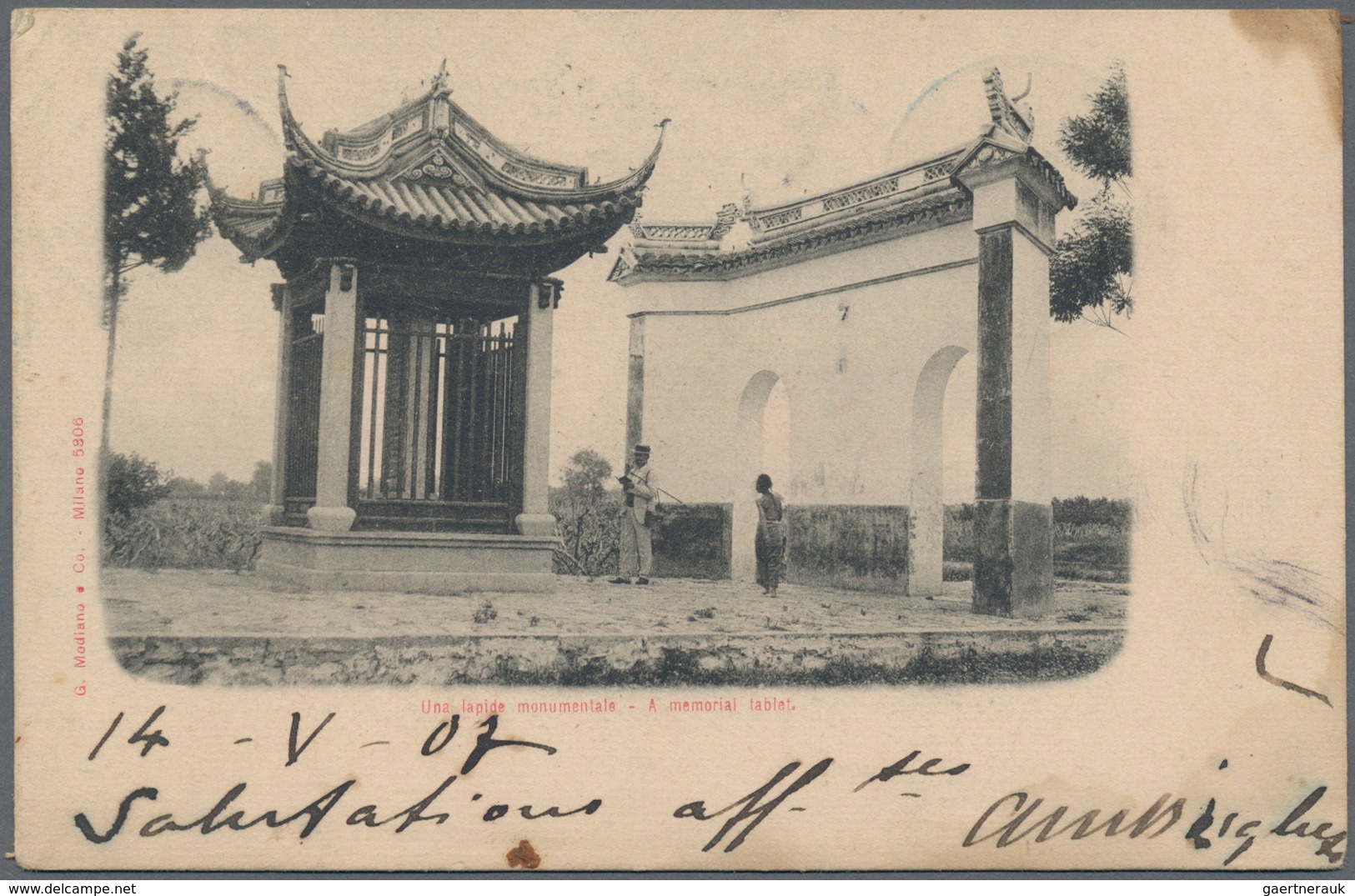 China: 1902, 4 C. Brown Tied Bisected Bilingual Dater "WUHU 15 MAY 07" Via Shanghai And German SPO " - Sonstige & Ohne Zuordnung