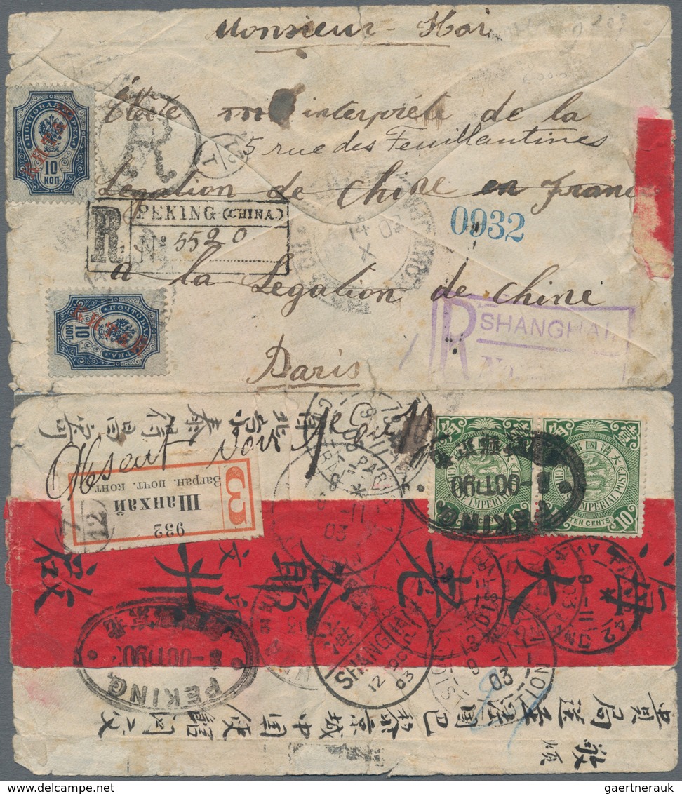 China: 1902, Coiling Dragon 10 C. (pair) Tied Oval Bilingual "PEKING 8-OCT 190." To Registered Red-b - Autres & Non Classés