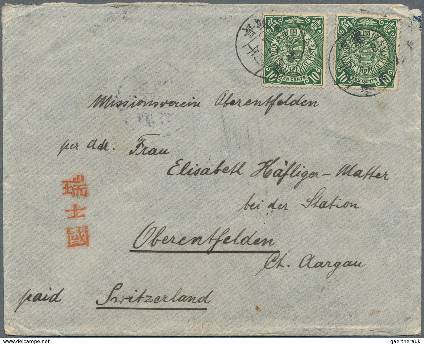 China: 1902, Coiling Dragon 10 C. Green (2) Tied Lunar Dater "Kwangtung Changpu -.4.13" To Cover To - Autres & Non Classés