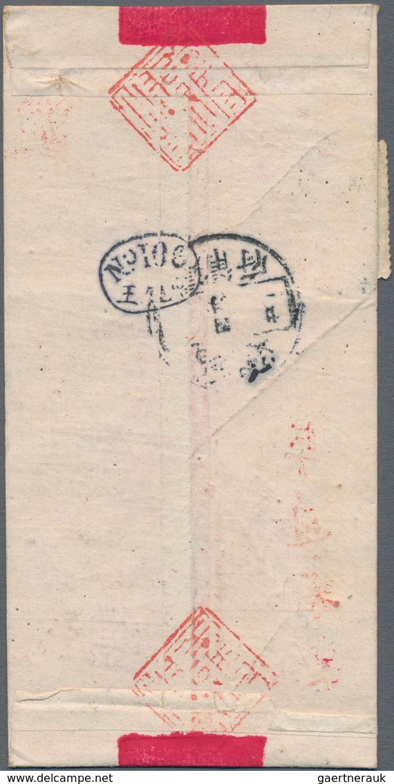 China: 1908, Coiling Dragon 2 C. Green Tied Boxed Dater "Fukien.Tangmuikai -.4.18 To Red Band Cover, - Autres & Non Classés