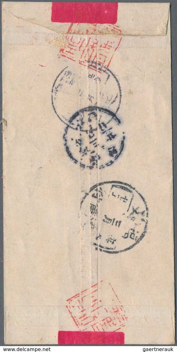 China: 1908, Coiling Dragon 2 C. Green With Selvadge At Left, Tied Boxed Dater"Fukien.Tangmuikai -.3 - Autres & Non Classés