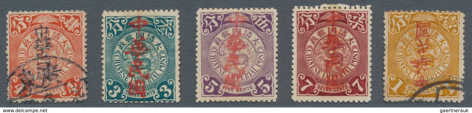 China: 1911, Local "China Republic" Overprints, Kwangtung Province: Foshan, In Black On 4 C. Red, Us - Other & Unclassified