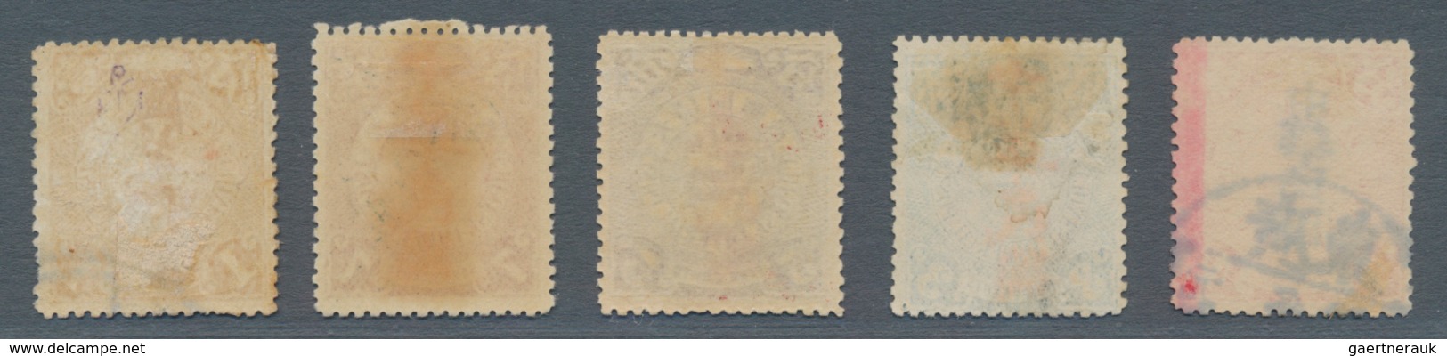 China: 1911, Local "China Republic" Overprints, Kwangtung Province: Foshan, In Black On 4 C. Red, Us - Autres & Non Classés