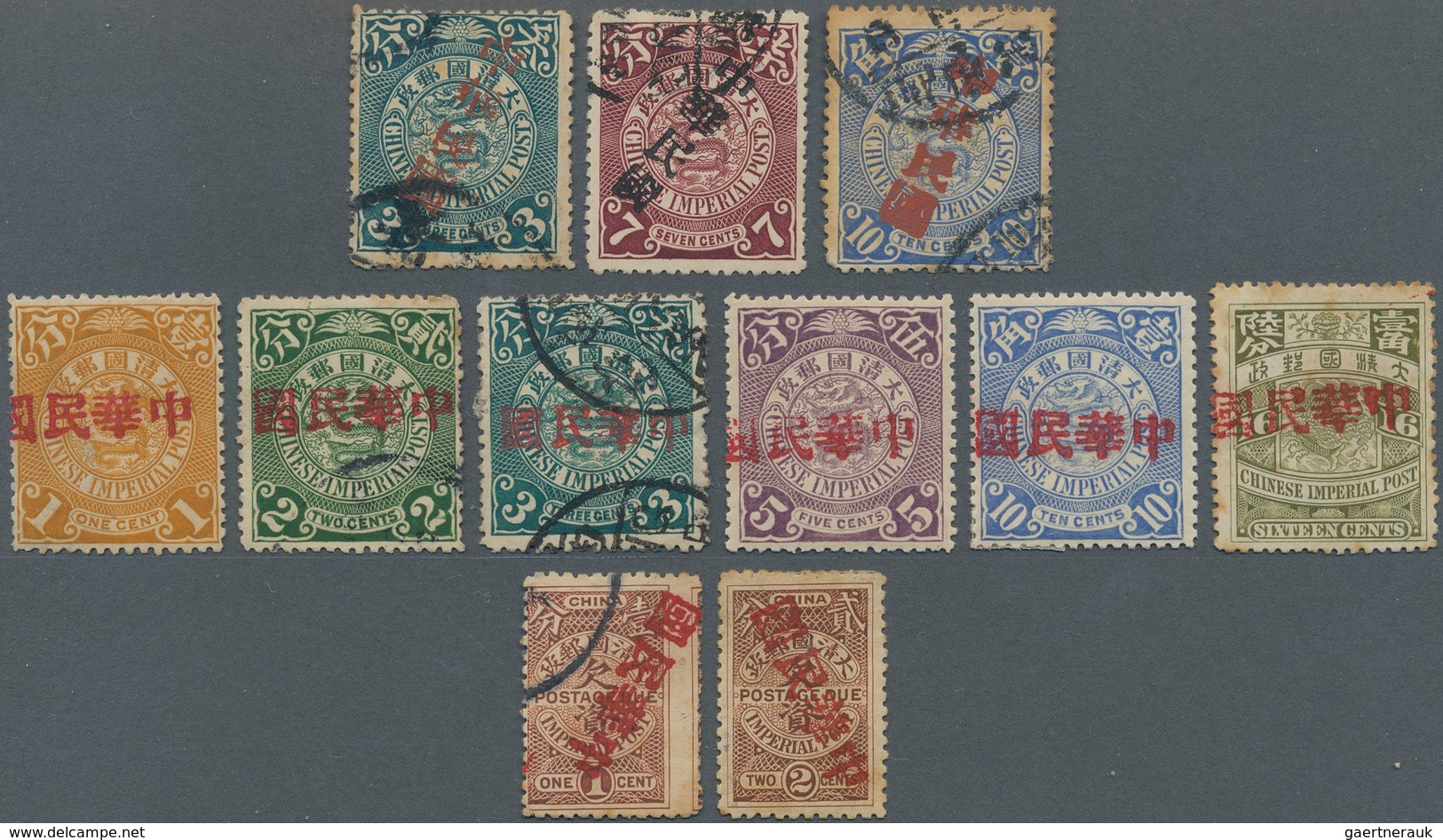 China: 1911, Local "China Republic" Overprints, Kiangsu Province Nanking, Ovpt. In Black Top Right T - Autres & Non Classés