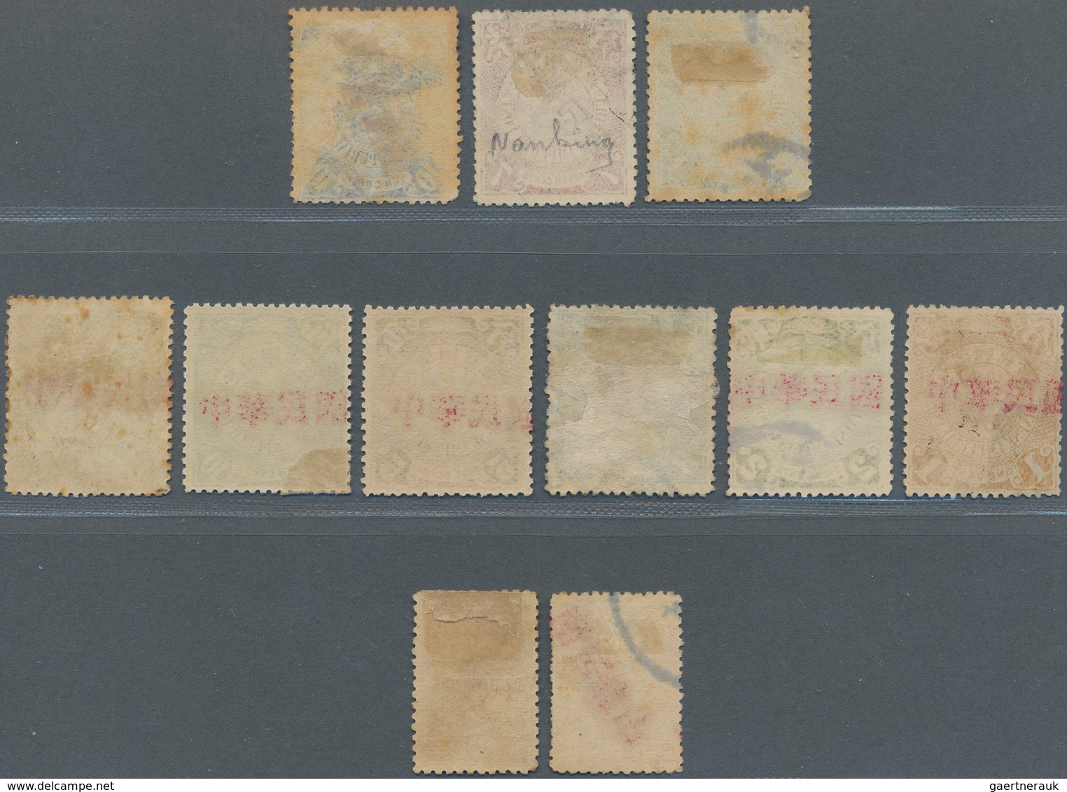 China: 1911, Local "China Republic" Overprints, Kiangsu Province Nanking, Ovpt. In Black Top Right T - Other & Unclassified