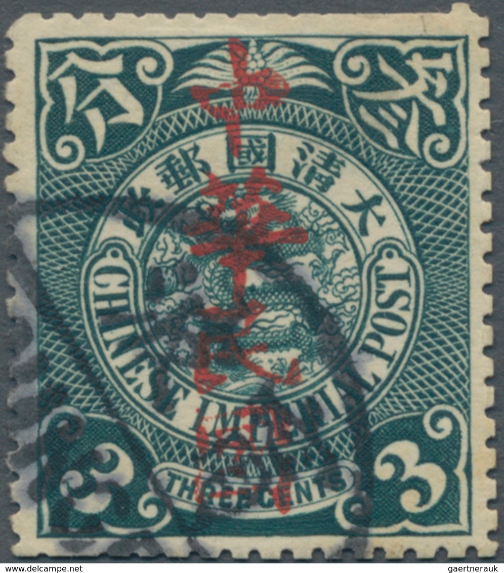 China: 1911, Local "China Republic" Overprints, Yunnan Province, Tengyueh, Red On 3 C. Canc. "NINGPO - Sonstige & Ohne Zuordnung