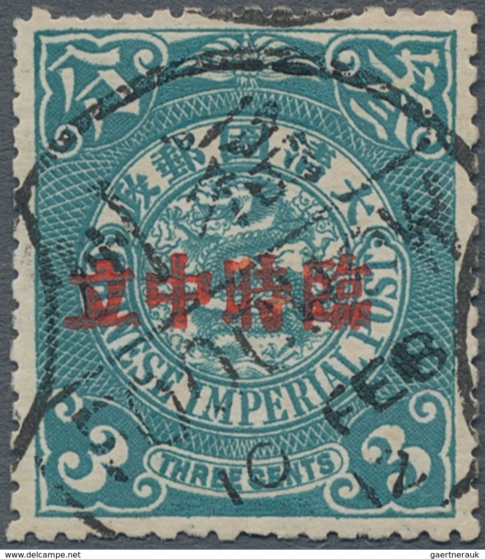 China: 1912, Coiling Dragon, "Provisional Neutrality" Overprint, Used With Bisected Postmark "Foocho - Autres & Non Classés