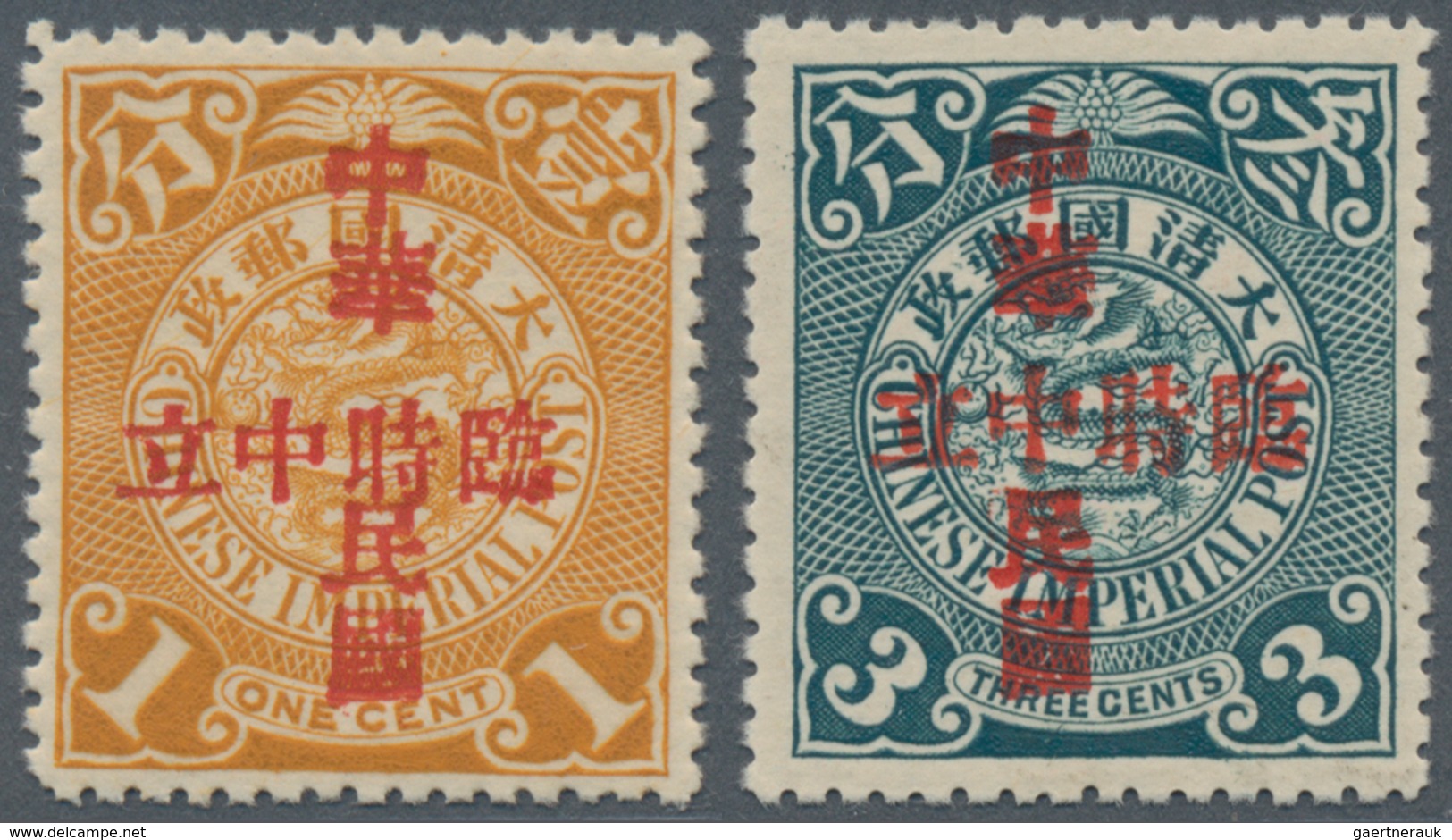 China: 1912, Temporary Neutrality/China Republic Ovpt. On 1 C. And 3 C. Green, Unused Mounted Mint T - Sonstige & Ohne Zuordnung