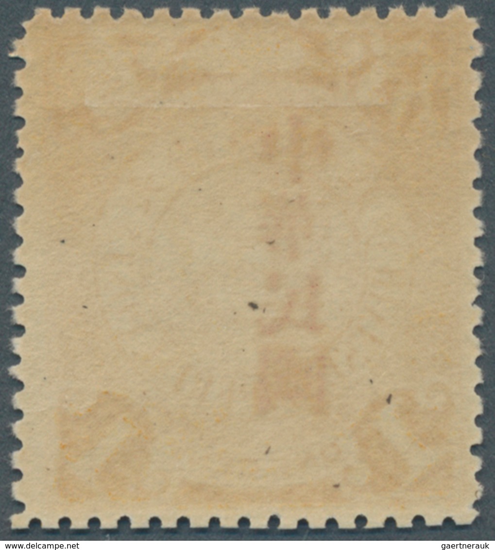 China: 1912, Commercial Press Ovpt. 1 C., Basic Stamp Variety "top Right Chinese Character 'one' Bro - Sonstige & Ohne Zuordnung