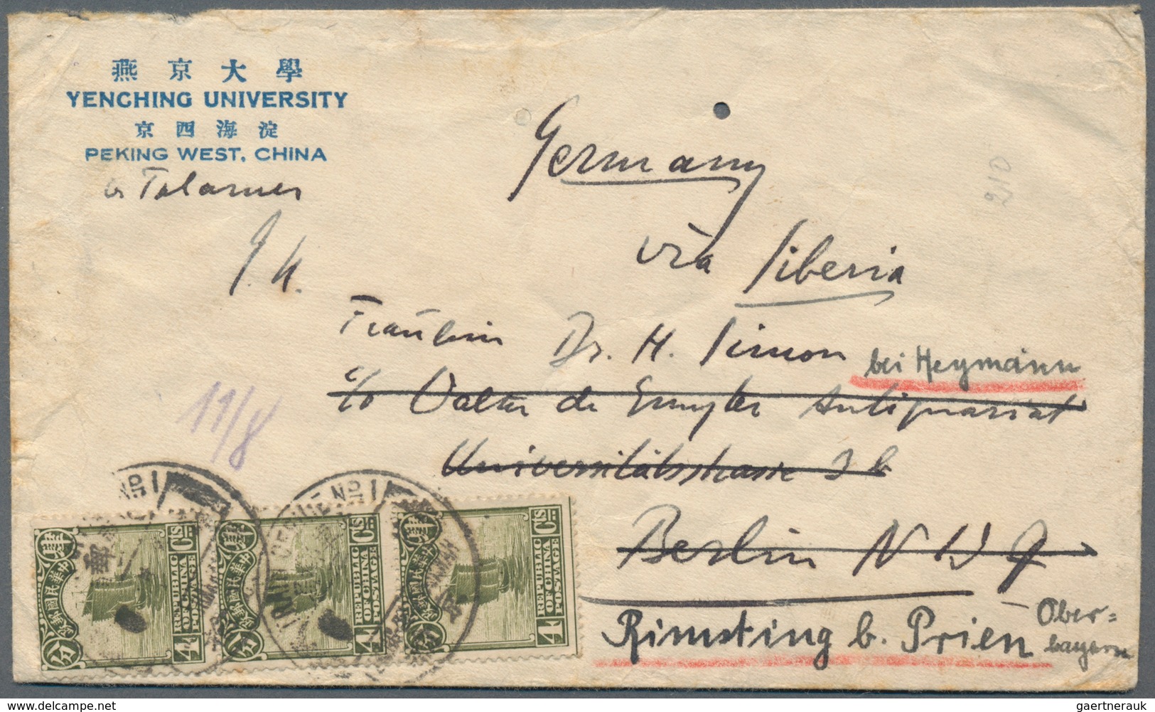 China: 1913/32, Three Covers With TPO Railway Postmarks; Waterlow 3 C. Gutter Copy 1913 "Peking-Mouk - Autres & Non Classés