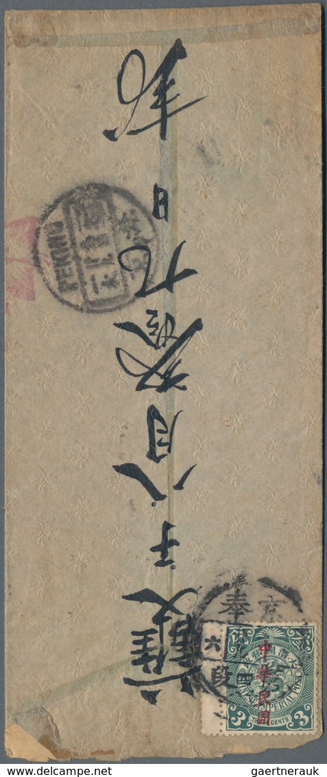 China: 1913/32, Three Covers With TPO Railway Postmarks; Waterlow 3 C. Gutter Copy 1913 "Peking-Mouk - Autres & Non Classés