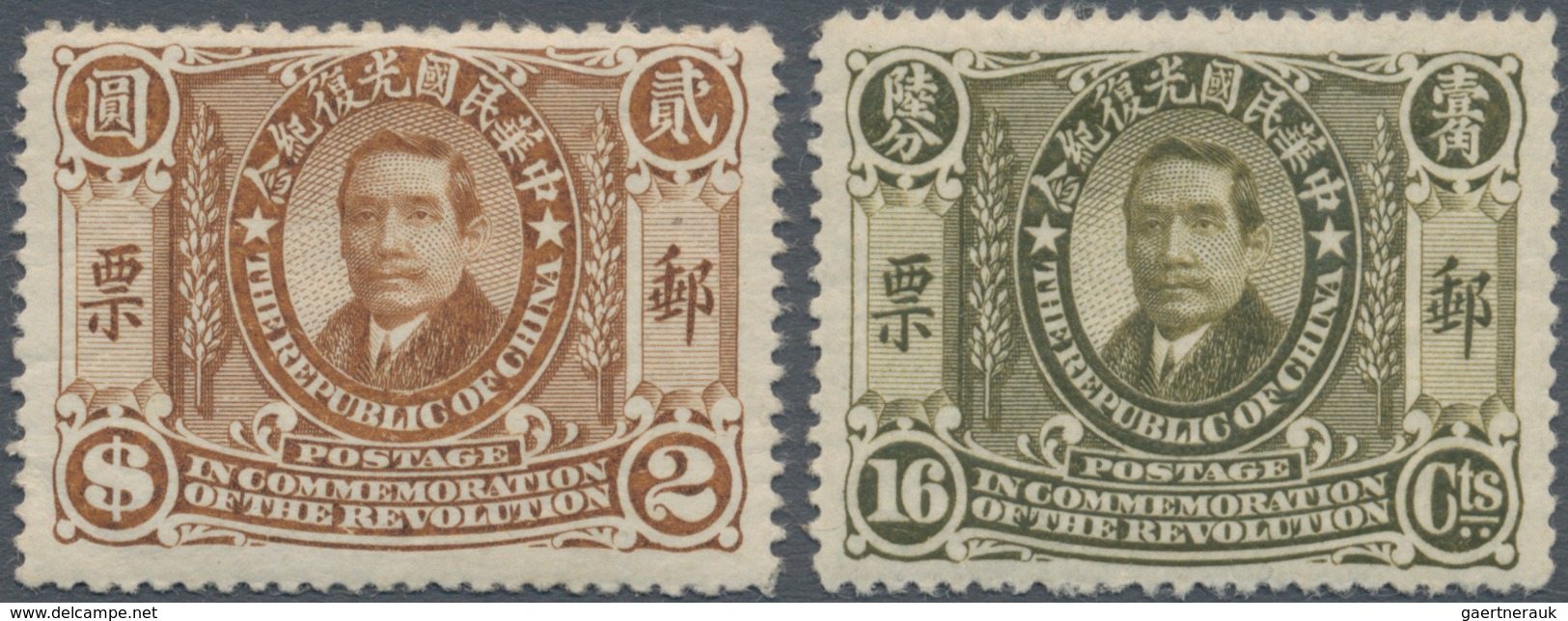 China: 1912, Dr. Sun $2 Light Brown And 16 C. Olive Both Mint Never Hinged MNH (Michel Cat. 1090.-). - Autres & Non Classés