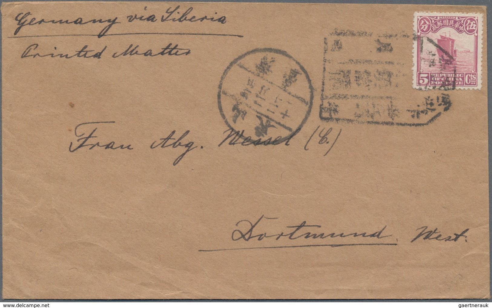 China: 1913/23, Letter Box Marks On Junk Series Entires: Red Circular "Anking/7" With 3 C. Tied Boxe - Autres & Non Classés