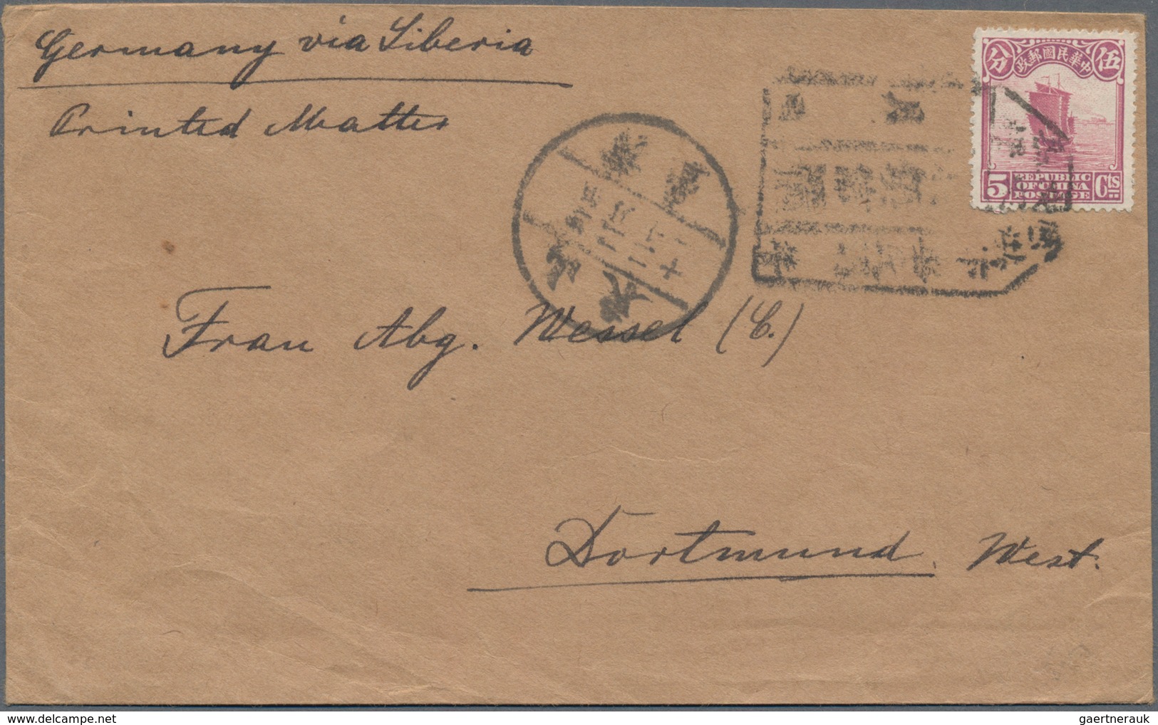 China: 1913/23, Letter Box Marks On Junk Series Entires: Red Circular "Anking/7" With 3 C. Tied Boxe - Andere & Zonder Classificatie