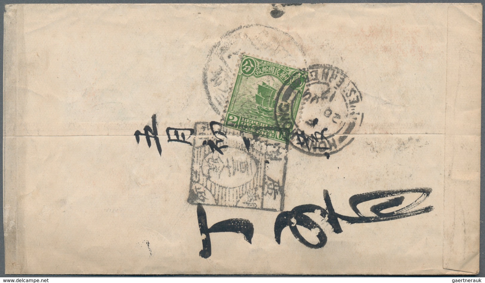 China: 1915, Junk Peking Printing 2 C. Yellow Green Tied Letter Box "Canton Letter Box No. 138" Plus - Autres & Non Classés