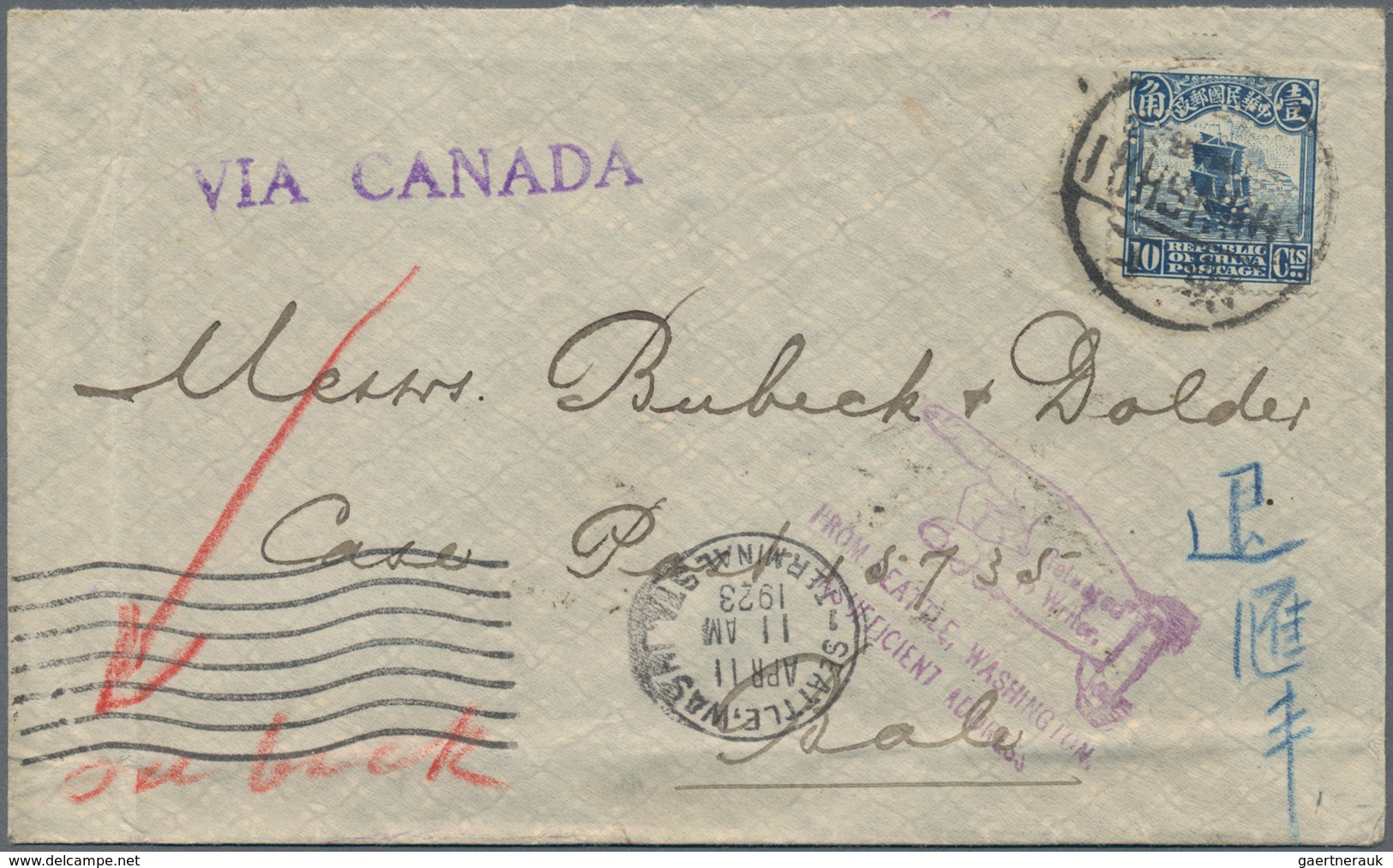 China: 1915, Junk 10 C. Blue Perf. "HS BC." Tied "SHANGHAI MAR 23 1923" To Cover To Switzerland, But - Sonstige & Ohne Zuordnung