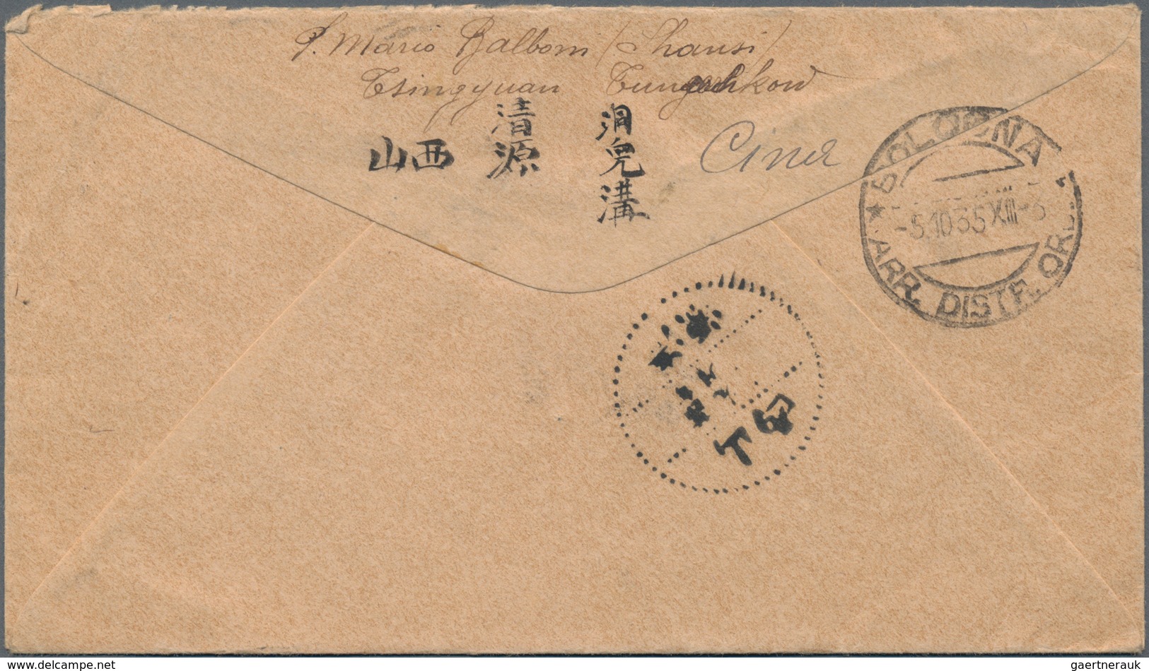 China: 1923, Reaper 20 C. Tied "Shansi Chingyuan Rural Agency" Dateless Mark To Cover To Bologna/Ita - Andere & Zonder Classificatie