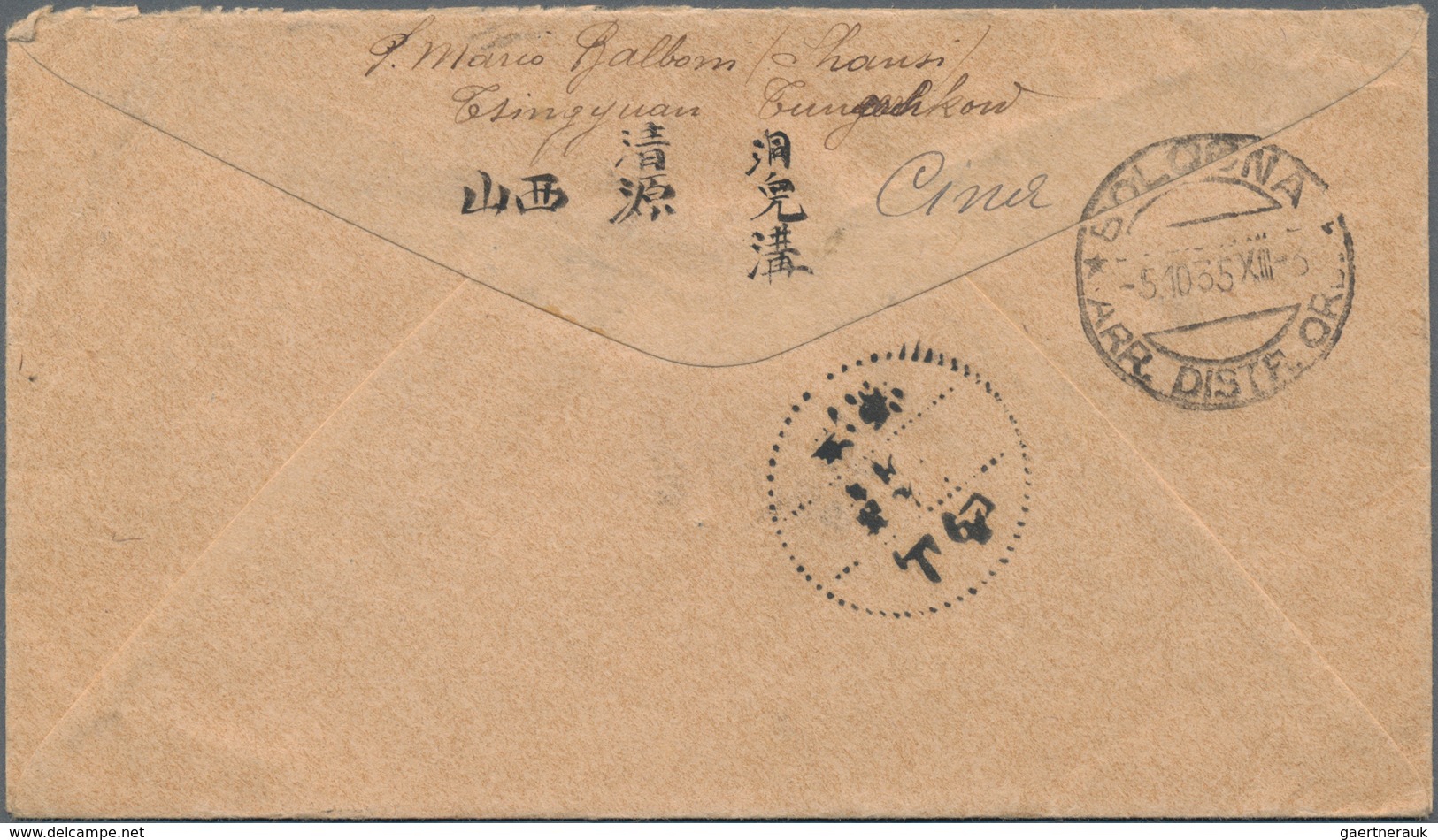 China: 1923, Reaper 20 C. Tied "Shansi Chingyuan Rural Agency" Dateless Mark To Cover To Bologna/Ita - Altri & Non Classificati