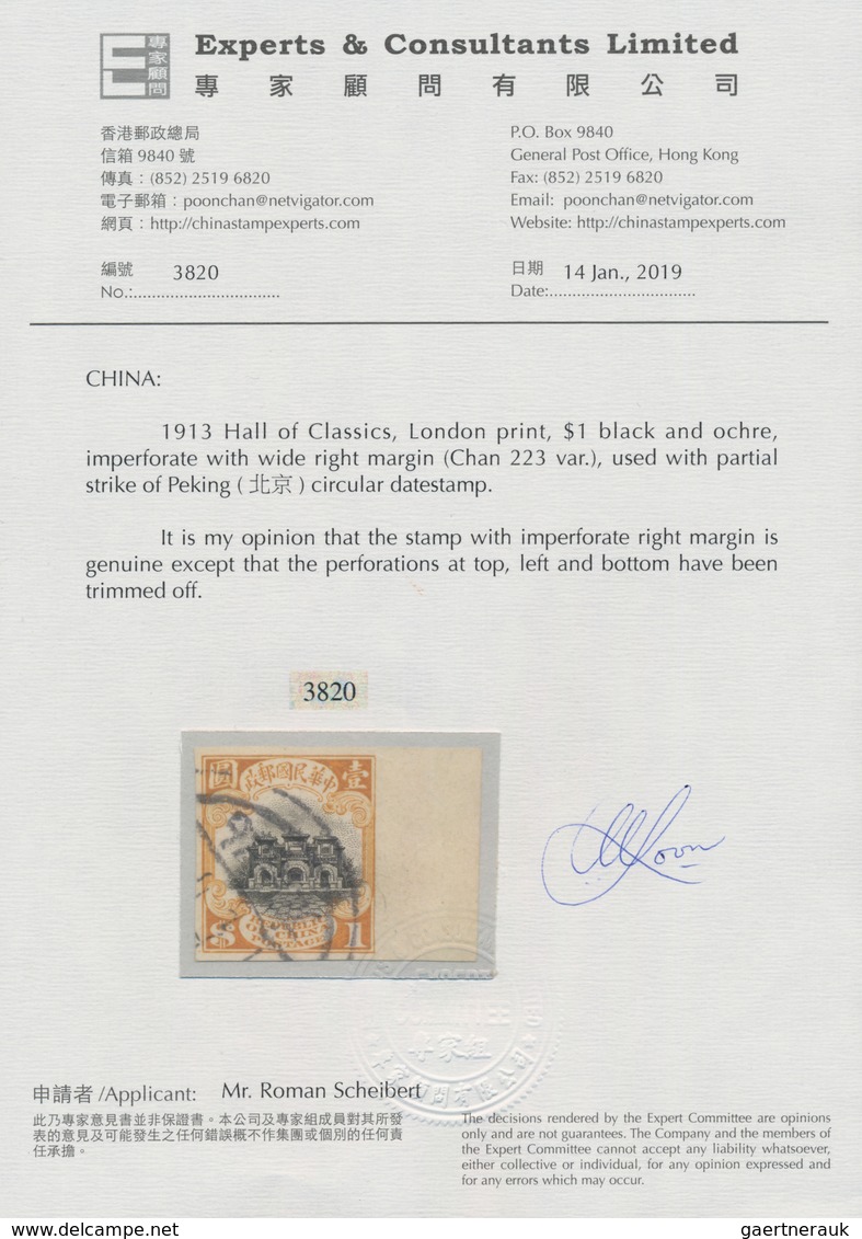 China: 1913, Hall Of Classics, London Print $1 Black And Ochre, Imperforate With Wide Right Margin, - Sonstige & Ohne Zuordnung