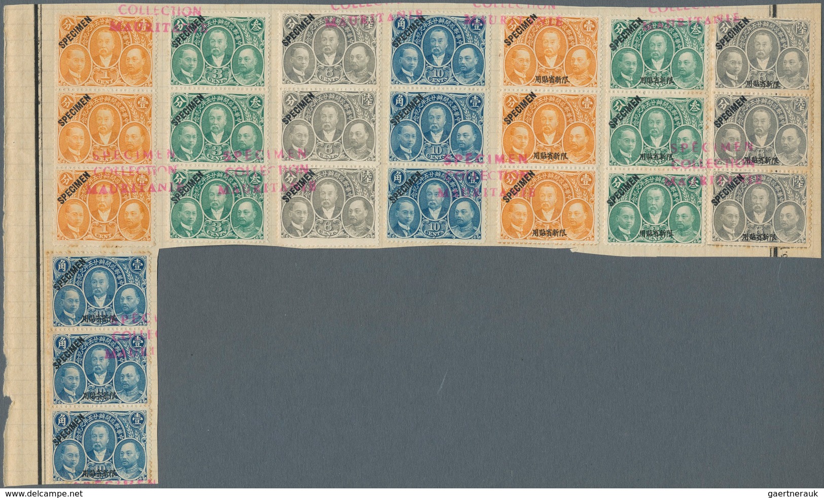 China: 1921. Lot Of 8 Vertical Strips Of 3 "N.P.O. 25th Anniversary" (Sc. #243/46)mounted On UPU Alb - Autres & Non Classés
