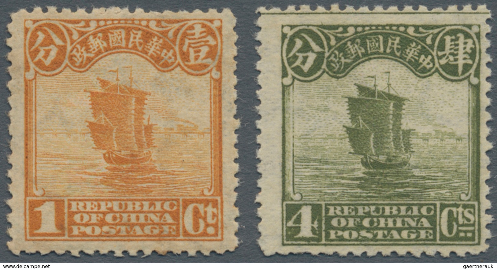 China: 1923/26, 2nd Peking Printing, Experimental Watermark: Webbing Watermark (Versuchsauflage Wz. - Autres & Non Classés