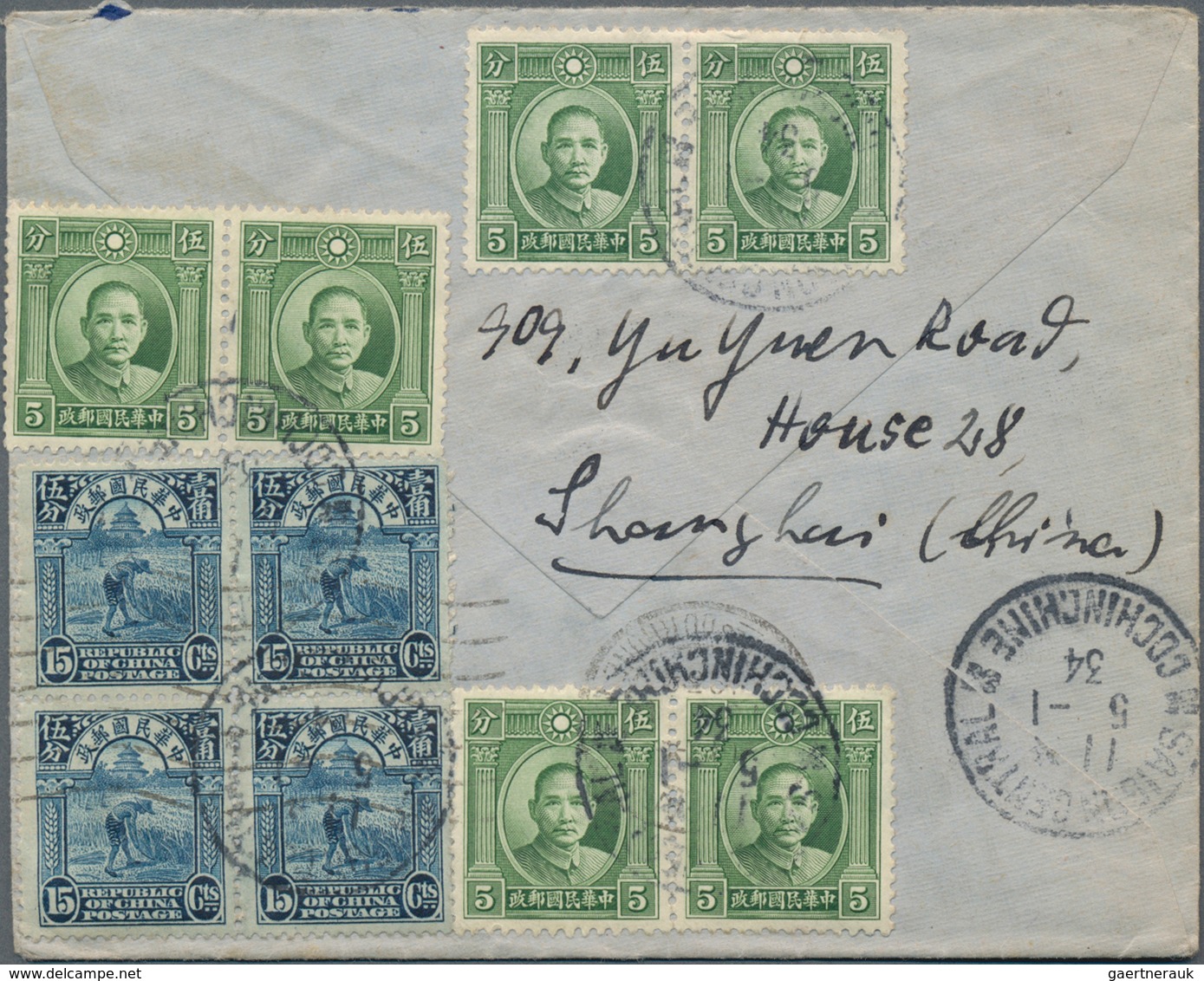 China: 1932/32, Junk 2 C. (2), Reaper 15 C. (block-4) And SYS 5 C. (6) Tied "SAIGON CENTRALE 5-1 34" - Sonstige & Ohne Zuordnung