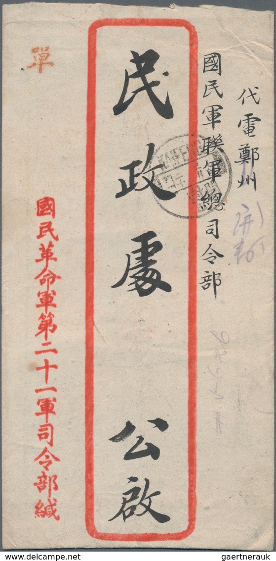 China: 1927/29, Chiang Kai-Sheks North Expedition, Two Covers: Oval "Republic Of China ... / Censors - Sonstige & Ohne Zuordnung