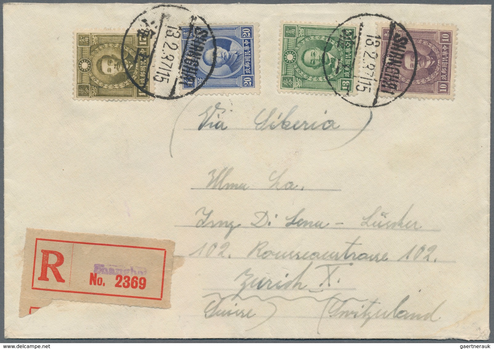 China: 1923/32, Three Interesting Covers, With Express Cover From Nanking To Shanghai, And Two Cover - Autres & Non Classés