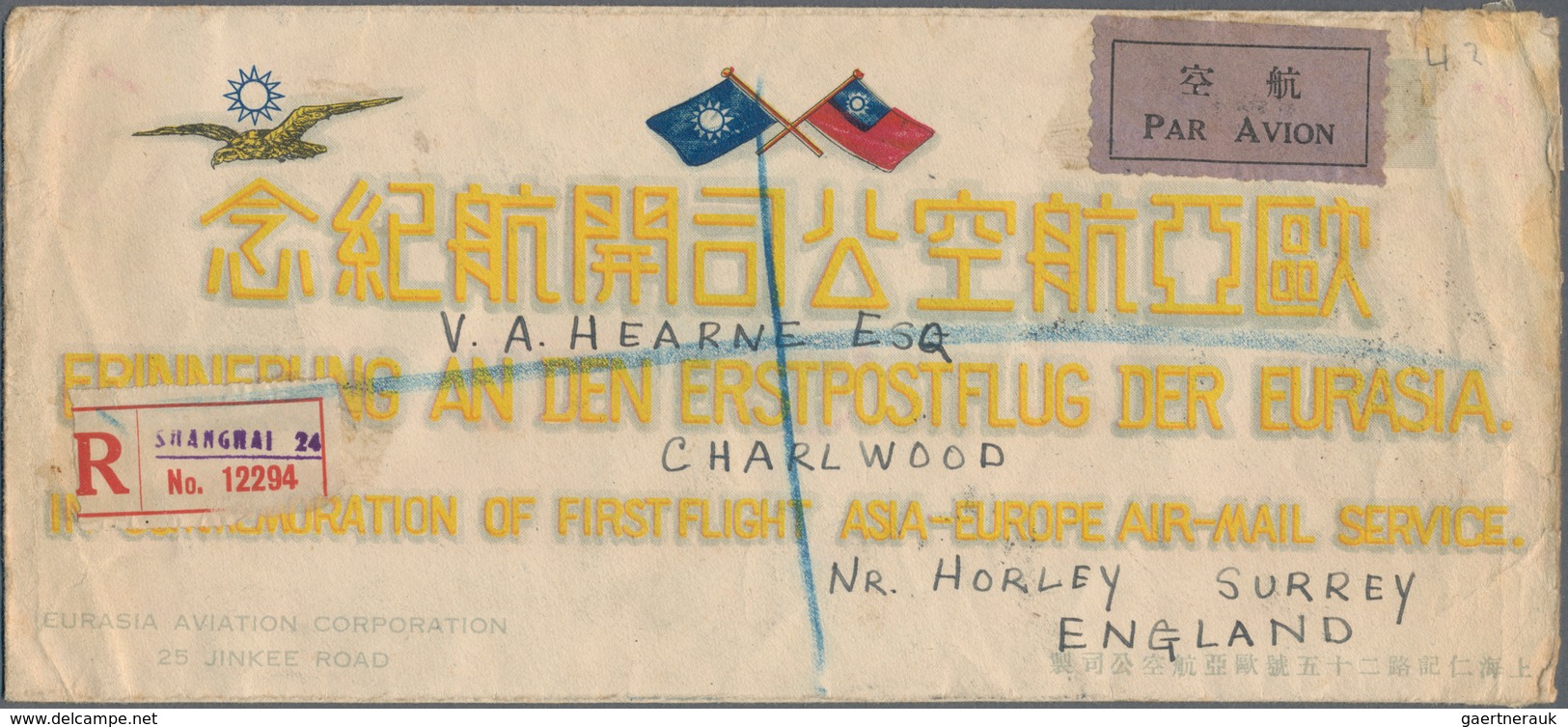 China: 1923/29, Hall Of Classics $1 (block-4), Reaper 50 C. And Junk 1 C. (2). Tied Pictorial "Openi - Autres & Non Classés