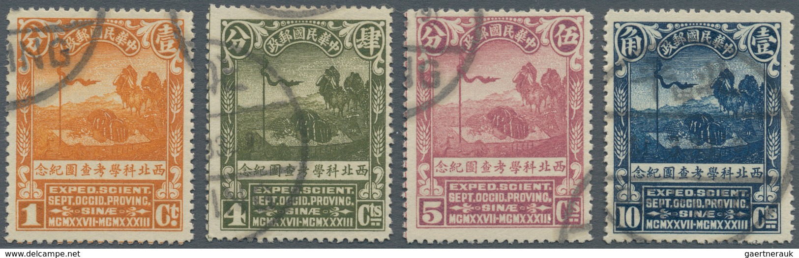 China: 1932, North West Expedition Set, Clean Used "PEKING" (Michel Cat. 240.-). - Sonstige & Ohne Zuordnung