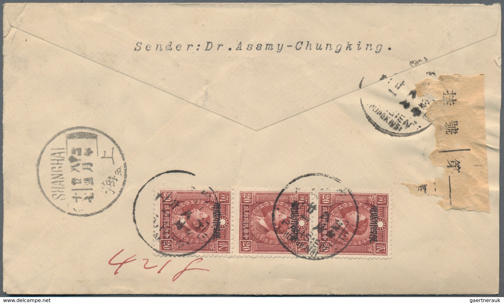 China: 1933, Junk 1 C., SYS 2 C. And On Reverse Martyr 20 C. (vertical-strip-3) Tied "PAHSIEN (CHUNG - Autres & Non Classés