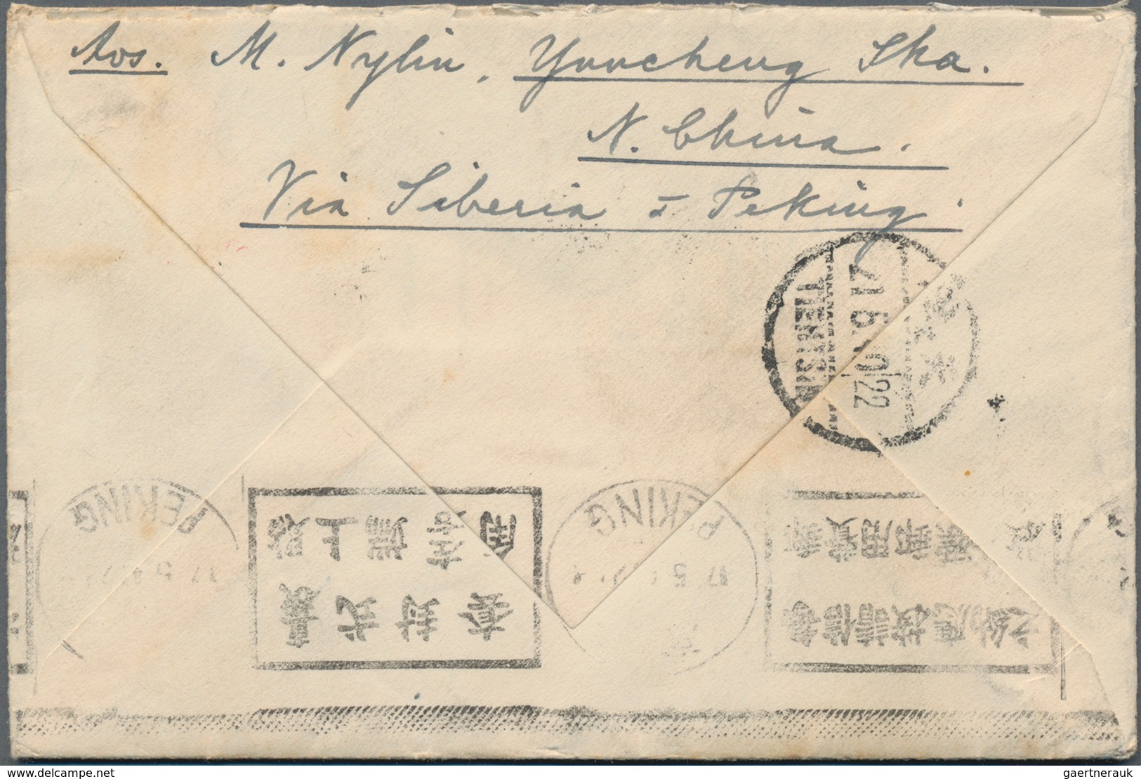 China: 1940, Dr. Sun 25 C. And Martyr 10 C. Pair Total 45 C. Tied "Shansi Yuncheng 29.5.14" (May 14, - Sonstige & Ohne Zuordnung