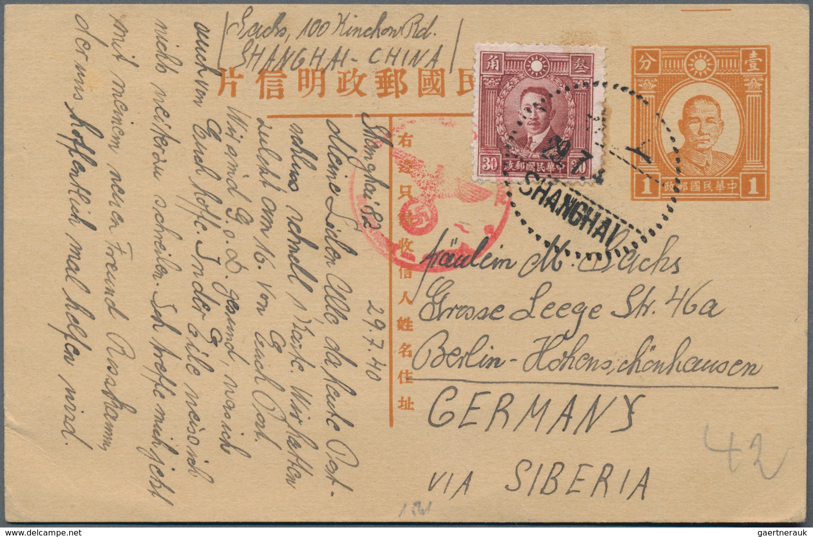 China: 1940/41, Covers (2) And Uprated Card (1) All Used Shanghai To Germany And German Censormark/c - Sonstige & Ohne Zuordnung