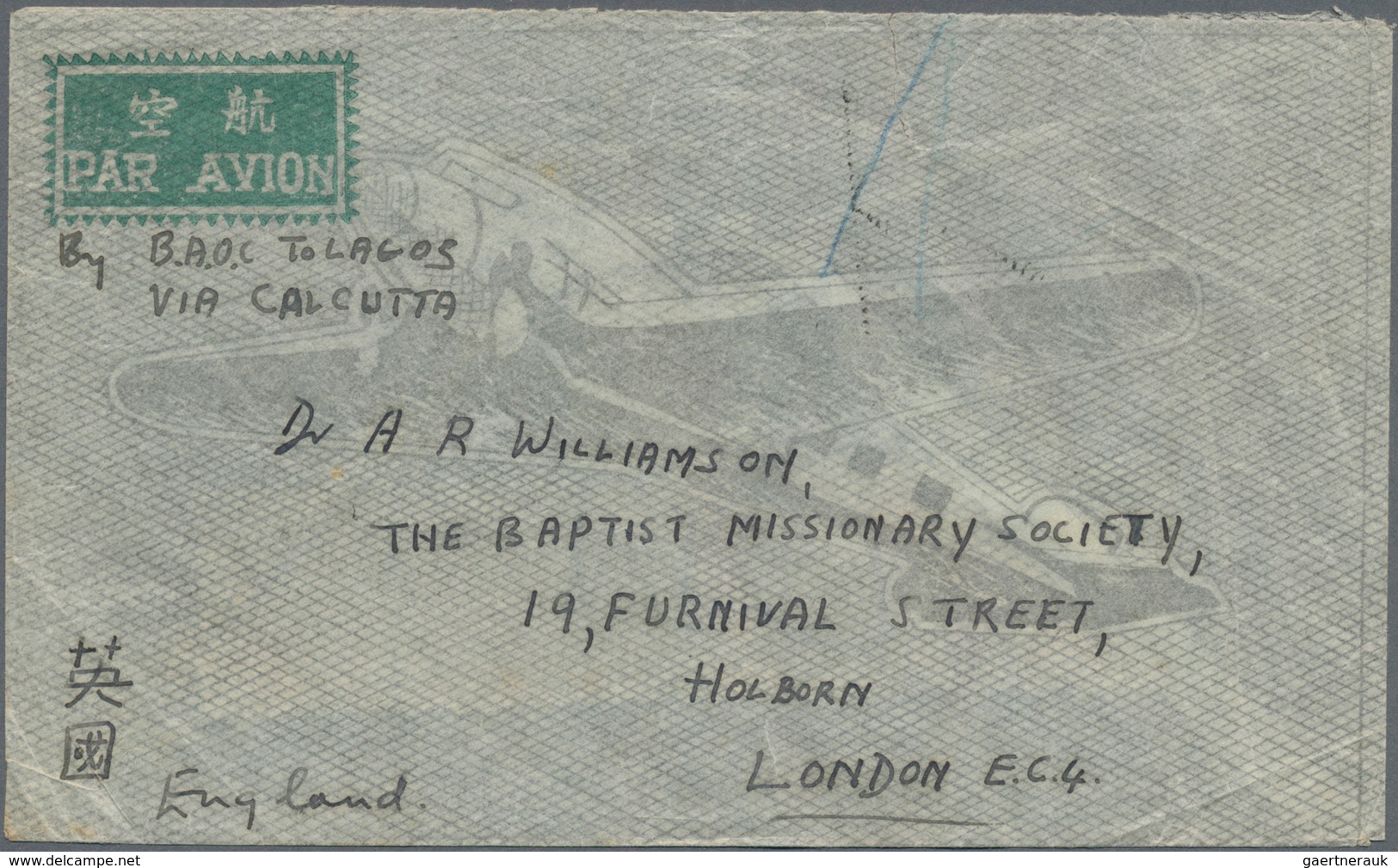 China: 1941, Two Airmail Covers Via Calcutta-Lagos-PAA To England: SYS Chunghwa $5 (pair) Etc. $13.9 - Autres & Non Classés