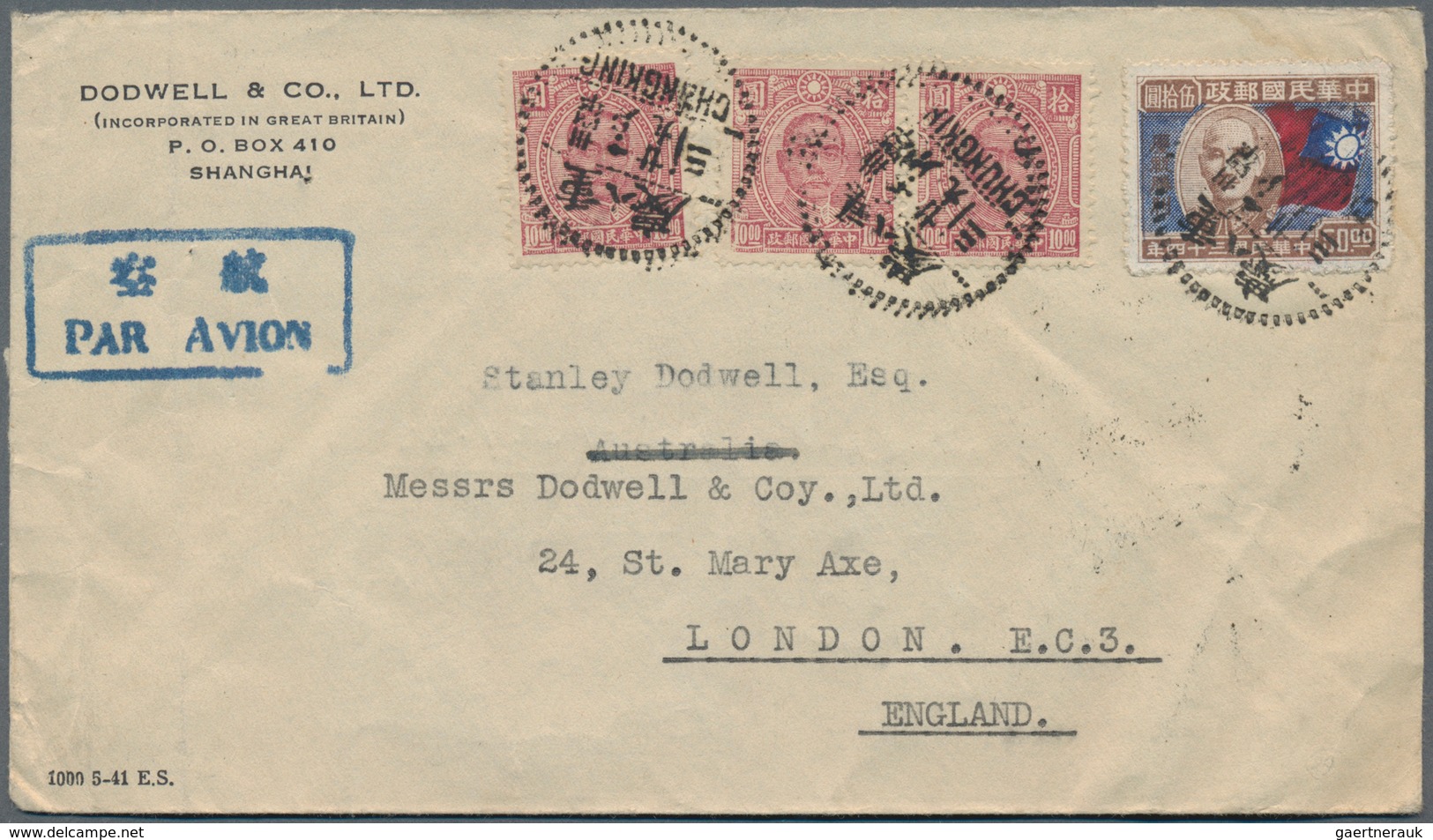 China: 1943/45, air mail covers (4, ex-3 registered) to foreign: $26.80 rate "Chungking 32.7.27" to