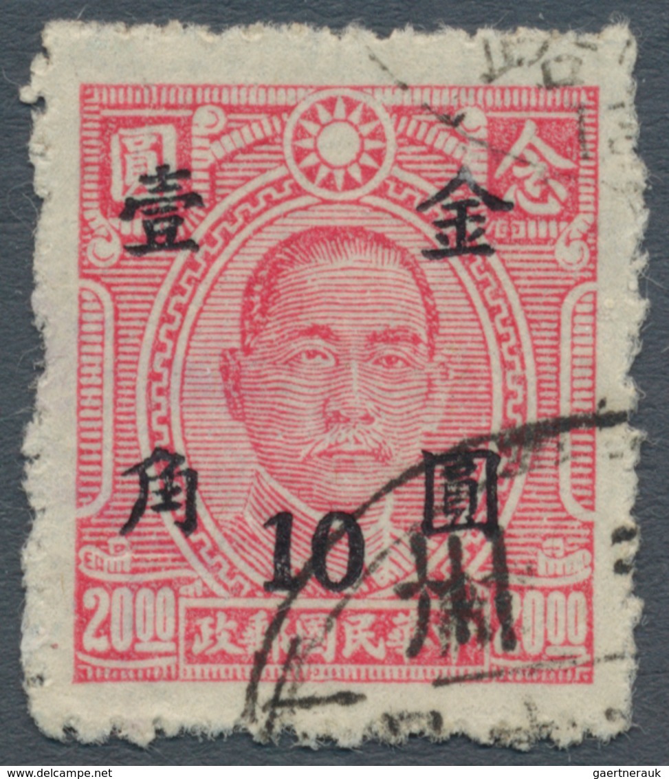 China: 1948, Gold Yuan, Surcharges, 10 C./$20 Pale Rose-red SYS Series 9, Used. Sold Only In Foochow - Sonstige & Ohne Zuordnung