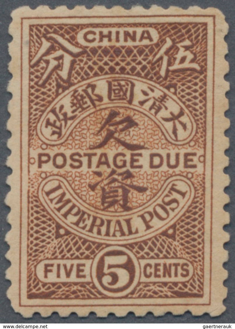 China - Portomarken: 1911, Unissued 5 C. Brown, Unused No Gum (Chan DU3, $1400). - Portomarken