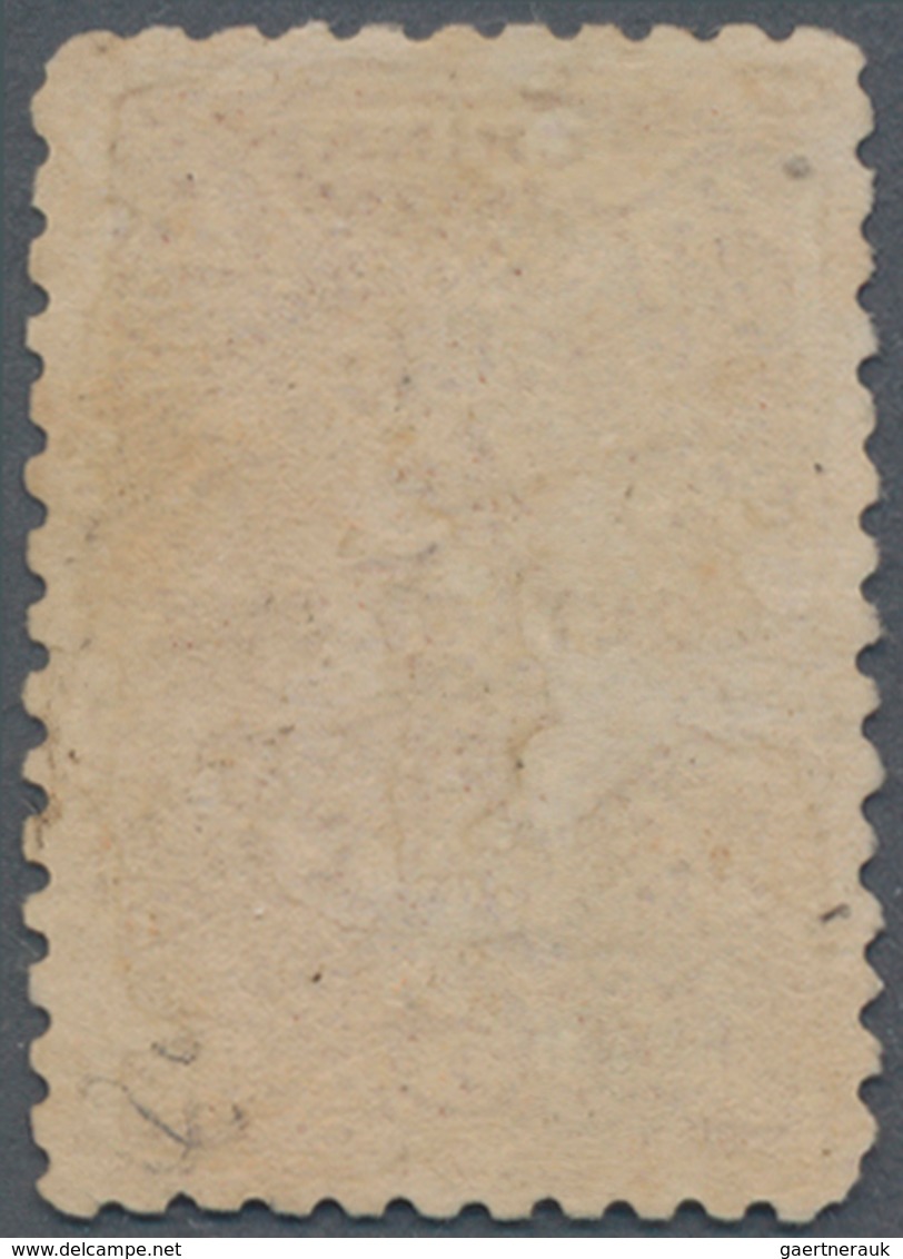 China - Portomarken: 1911, Unissued 5 C. Brown, Unused No Gum (Chan DU3, $1400). - Portomarken