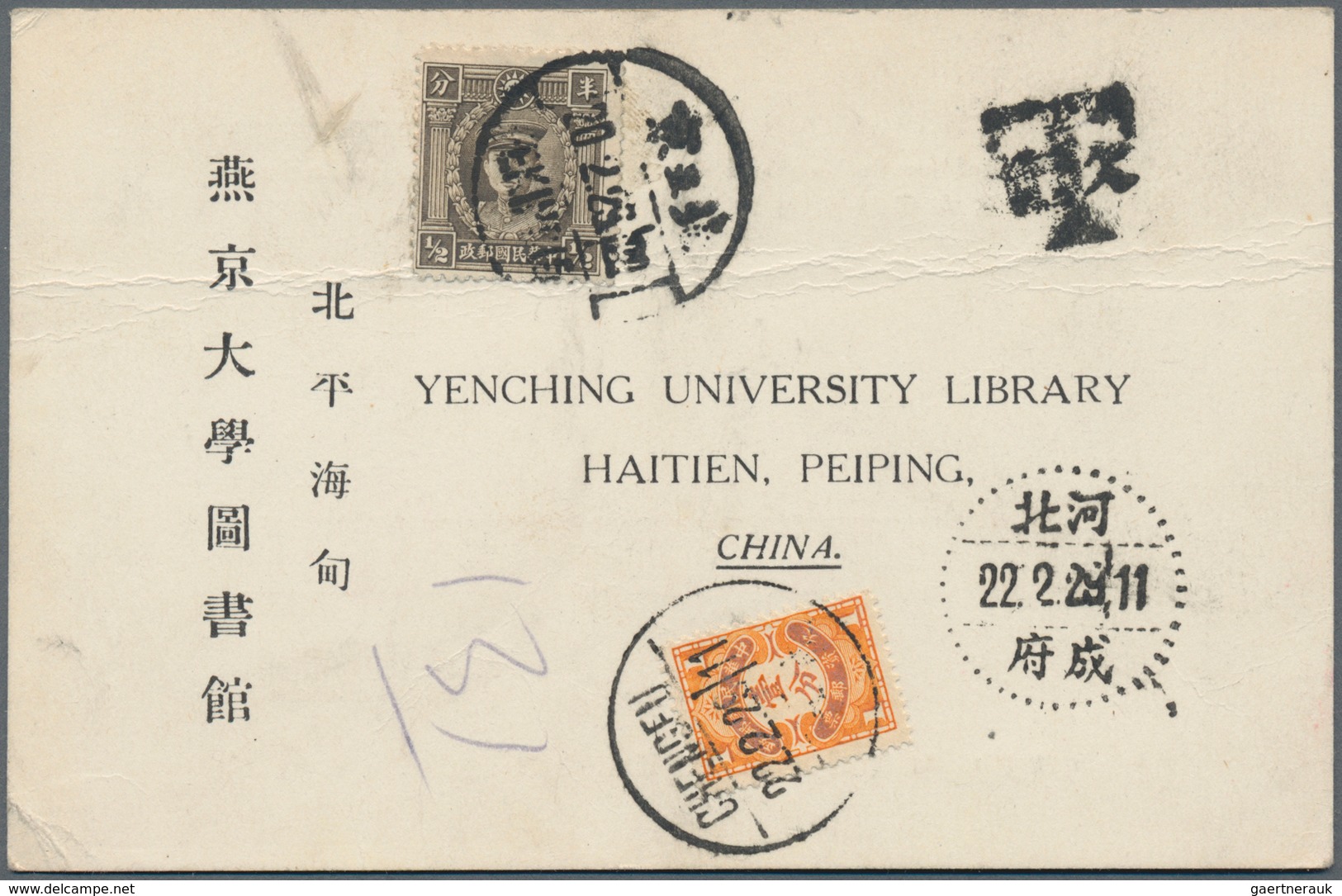 China - Portomarken: 1933/40, Covers (3) Resp. Card (1) Charged Postage Due With Orange Dues Affixed - Portomarken